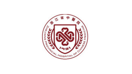 浙江省中醫(yī)院