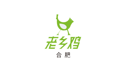 老鄉(xiāng)雞