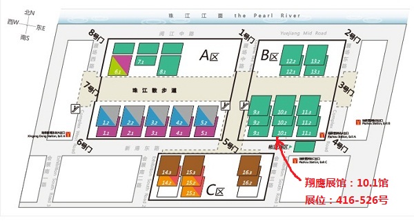 廣州展會平面圖